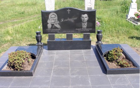 Памятник №3 Злыденные