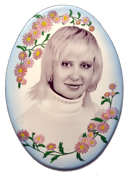 №4 цена 70гр.