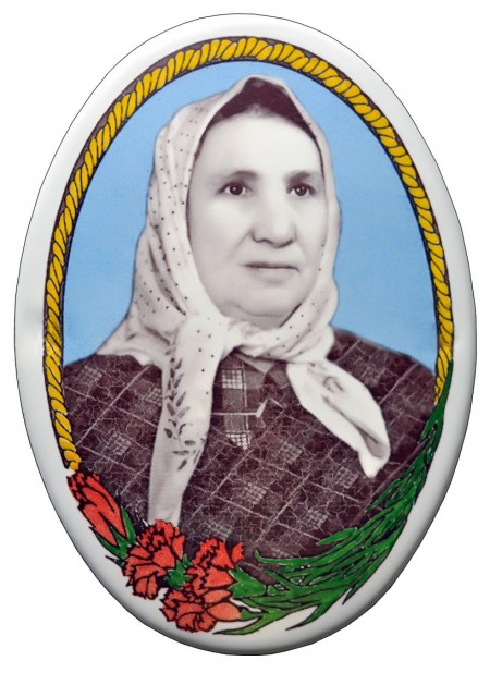 №7 цена 70гр.