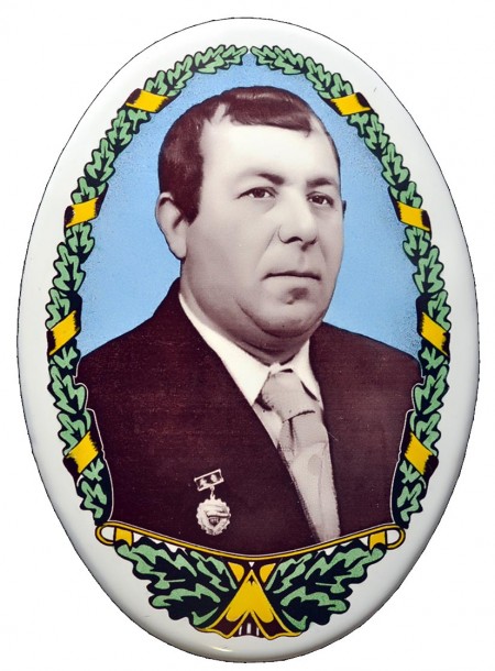 №8 цена 70гр.