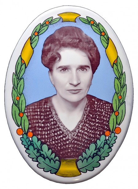 №6 цена 70гр.