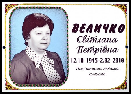 №22 цена 90гр.