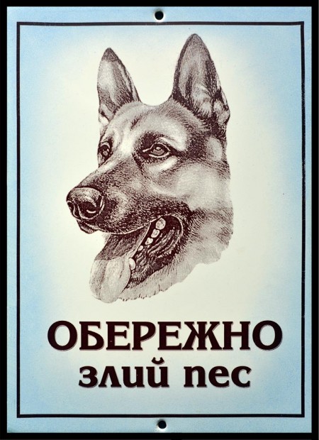 №40 цена 70гр.