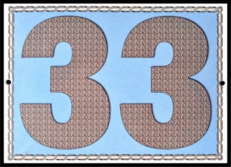 №45 цена 65гр.