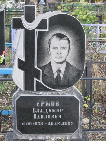 а3