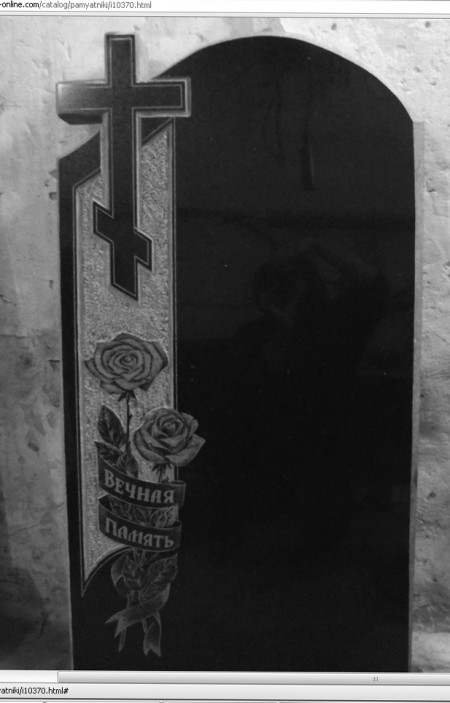 a173