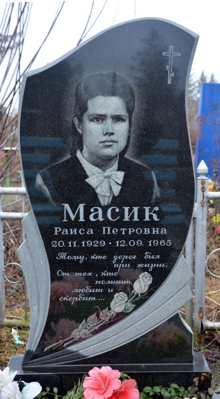 а180