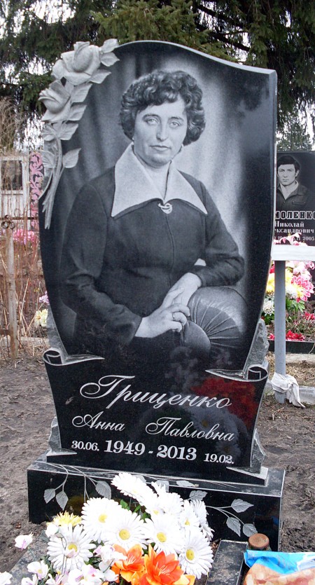 а184