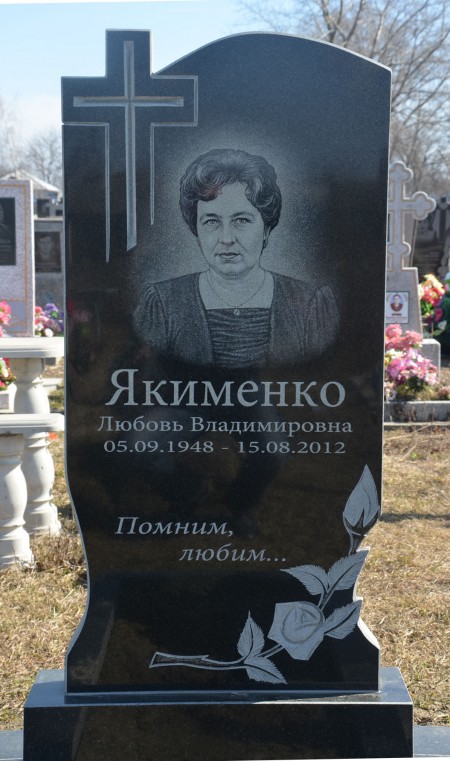 а198