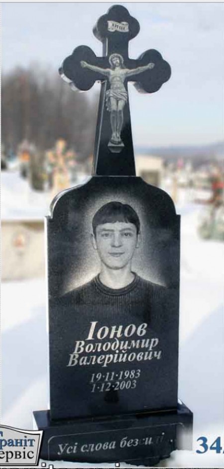 а204