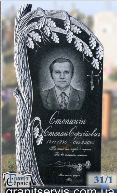 а213