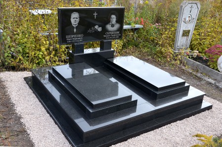 Шевченко Скринник