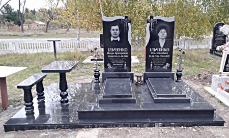 Ільченко