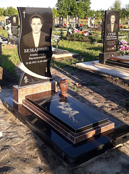 Безбабный А. В.