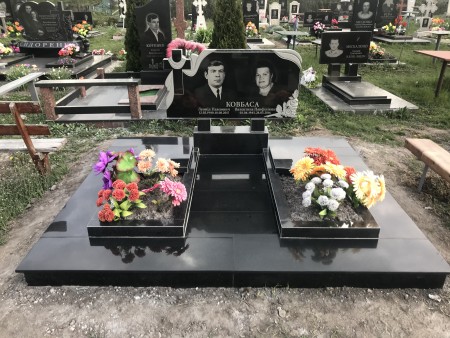 Ковбаса
