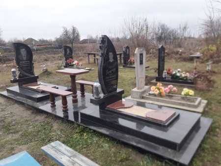 Памятник