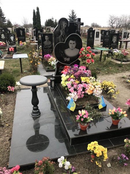 Парфененко