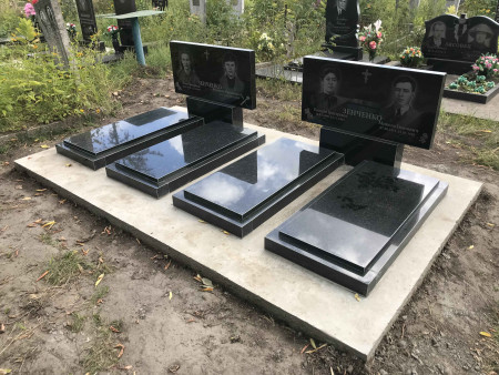 Зенченко