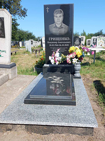 Грищенко Владимир