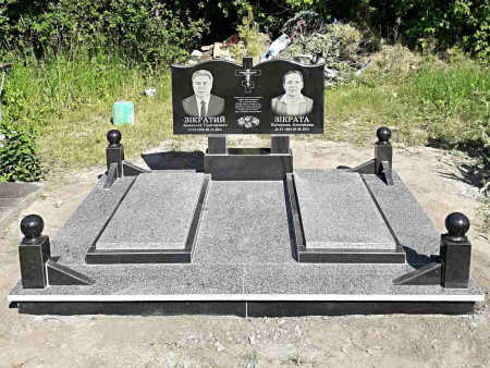 Зікраті