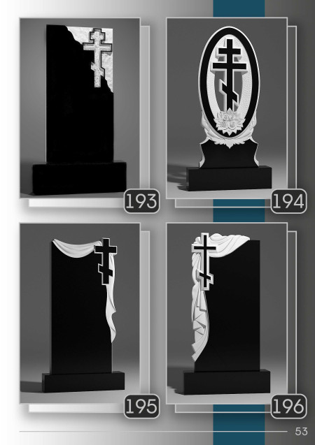 53