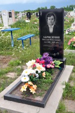 Памятник №1 Амбросимов Н.Н.