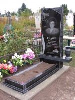 Памятник №7 Груша В.Н.