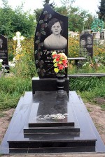 Памятник №16 Трощина О.М.