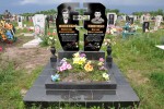 Памятник №4 Миненко