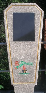 Памятник №6 "Простой"