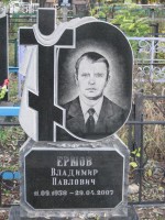 а3