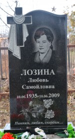 а179