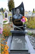 Бондарь