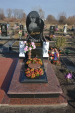 Петройтис