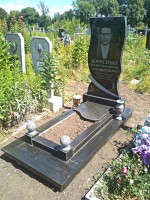 Борисенко В.М.
