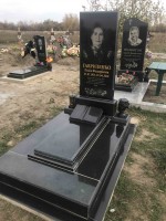 Гавриленко Ф.Л.