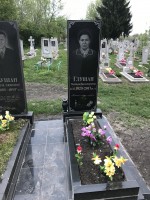 Глушан Н.В.