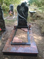 Дерев'янко Л.В.
