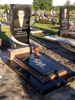 Безбабный А. В.